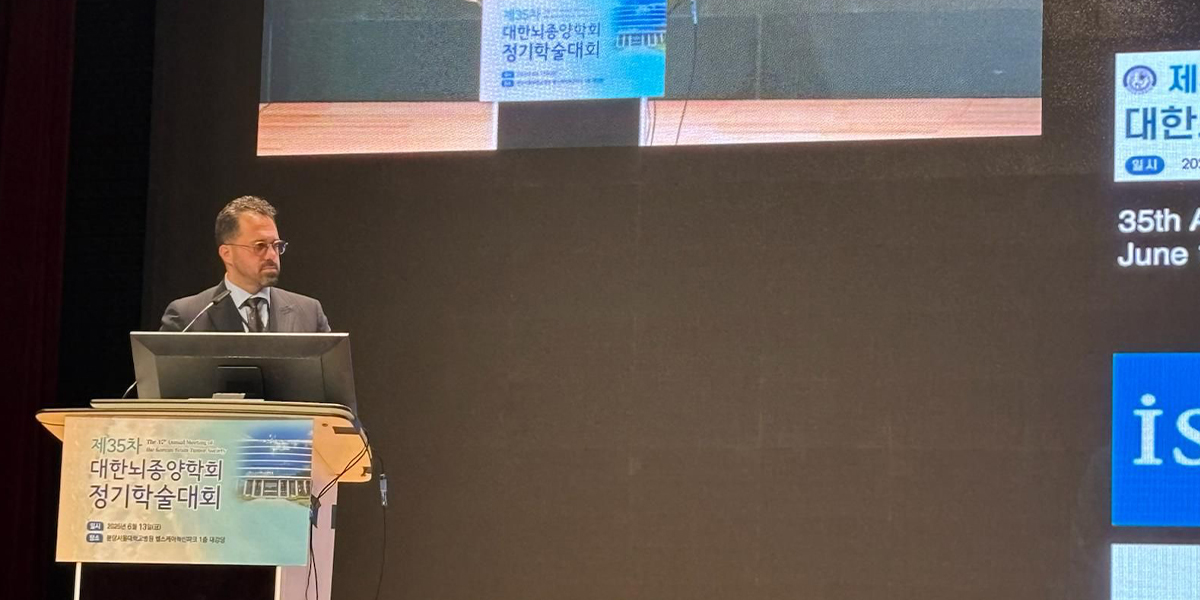 The Korean Brain Tumor Society